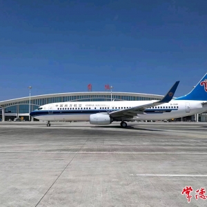 10月26日起常德桃花源机场执行冬春航季航班计划