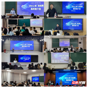 你的网言网语也能“C位”出道，红网“评论之星”火热征稿中！ ...