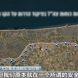 以军频繁袭击 加沙“黄线”附近居民被迫再度离开家园