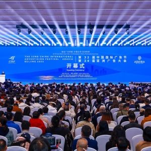 中国广告市场规模稳居全球第二