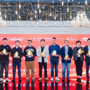 荣耀加冕！SMM 锡原料拓疆先锋奖正式揭晓！【锡产业链大会】 ...