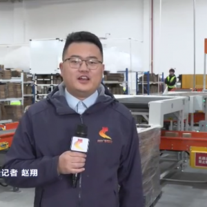 【奋进的河北 “十四五”答卷】创新驱动 雄安新区拔节生长