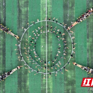 组图丨持“船票”看足球！道县集结百龙百鼓助威湘超