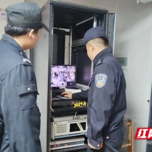 女子发“遗书”后失联 湘潭县公安紧急搜寻化险为夷