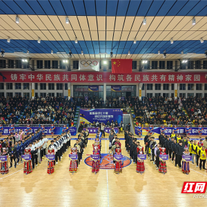 神州瑶都·江华2025年“同心杯”男子篮球邀请赛燃情开赛