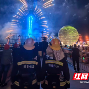 浏阳烟花刷屏！“火焰蓝”默默守护