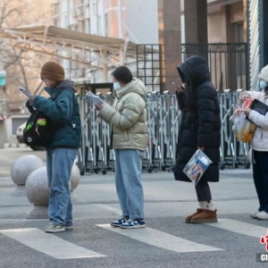 2026年国考报名截止，热门岗位超六千人争一岗