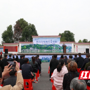 科力尔电机集团股份有限公司捐赠50万助力祁阳农家书屋提质增效 ...