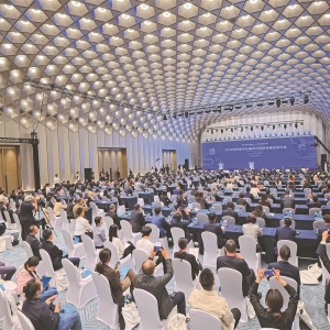 【图片新闻】2025世界城市日城市可持续发展全球大会在沪举行 ...