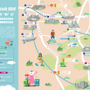 长沙向全球青年发出“城市邀请函”：7条CityWalk路线等你来续写 ...