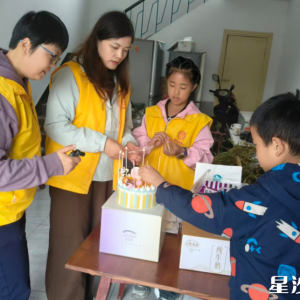 厚德星沙 益路同行