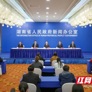 GDP预计突破3000亿元大关  奋进邵阳交出“十四五”答卷