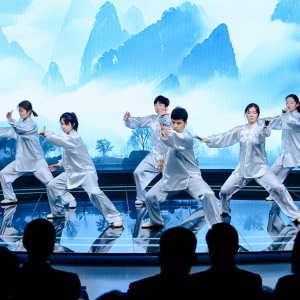 生命至上 健康优先，第十七届健康中国论坛在京举行