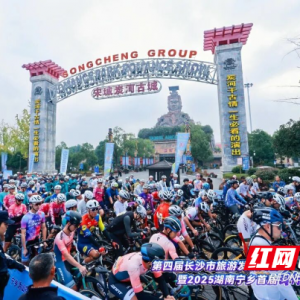 与宁乡约的故事如何从“头”说起？