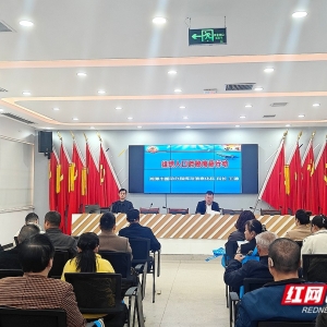 视频丨防空防灾不慌张 湘潭市国防动员办公室将“安全必修课”送进社区 ...