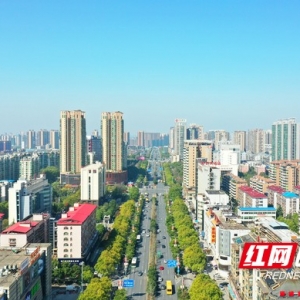 衡阳市成功创建全国法治政府建设示范市