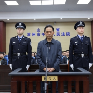 受贿2675万余元 中国联通原党组成员、副总经理曹兴信一审获刑十二年 ...