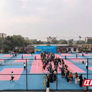 视频丨匹克球“首秀”湘潭市运会 全民健身添“新宠”