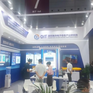 实探2025中国海洋经济博览会：“智能”“创新”成关键词