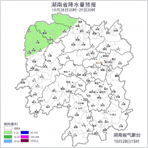 湖南气象发布：最低10℃！阵风7级！中雨！
