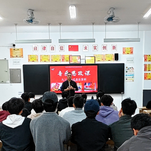 湘潭科技职业学院电气工程系这堂“音乐党课”让思政教育“声”动人心 ...