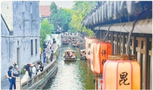 创新实践“人文经济学”——推动文化与经济融合发展（高质量发展故事汇·第12期） ...