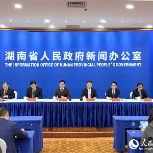 湖南“十四五”成绩单｜ 工业亮点纷呈 “湖南创造”名片越擦越亮 ...