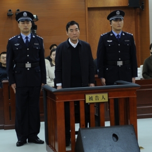 受贿1.47亿余元 青海省委原常委杨发森一审被判无期徒刑