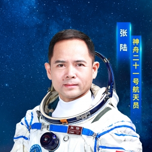 神二十一乘组确定：张陆、武飞、张洪章