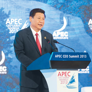 壹视界｜从习主席的APEC足迹感悟中国智慧