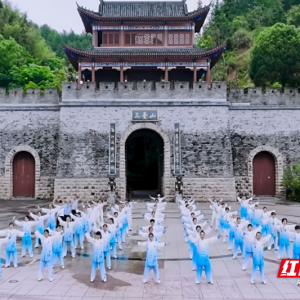 桂东县：武术节上展风采 全民健身添亮色