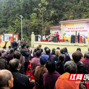 衡阳：18位村民受表扬 重阳佳节关王村敬老孝亲树新风