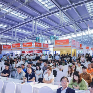 共绘价值投资新图谱：中欧国际工商学院加盟第十九届深圳金博会 ...