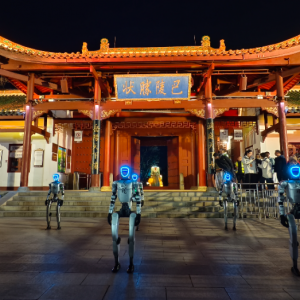 视频丨千古名楼跨时空“对话”宇树机器人 《今上岳阳楼》演绎古今交响 ...