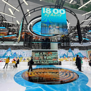 “周末不忙 来趟衡阳” 湖南旅博会衡阳馆以“六个时辰”邀客 ...