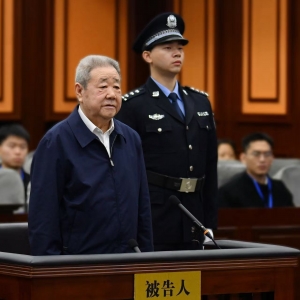 受贿1.11亿余元 宁夏回族自治区政协原党组书记、主席齐同生一审被判死缓 ...