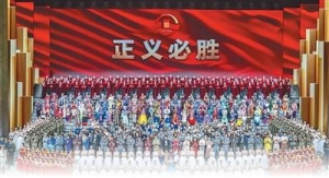 这一年，激发文化创新创造活力（年终特别报道）