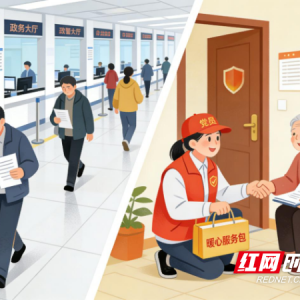 画说长沙，正在更新② | 从“窗口里”走向“人群里”