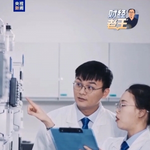 快递、旅游、购物等有无变化？海南自贸港封关的“变”和“不变”→ ...