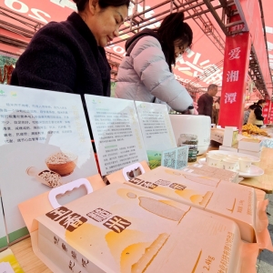 2025农博会丨农博会上米香飘 “和尘糙米”卖得俏