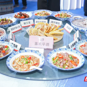 嘉肴·家味 ③  | 嘉禾县：美食飘香 激活产业发展新引擎