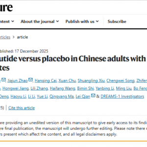 中国降糖减重药物成果登上《自然》 为代谢难题提供新方案