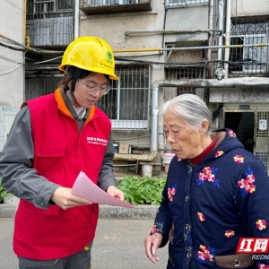 国网韶山市供电公司：寒冬问需暖民心 党员服务零距离