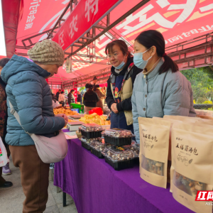 2025农博会丨菌香四溢 “蘑蘑哒”的菇成年货新宠