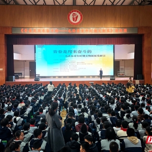 视频丨湘潭：博物馆“搬”进校园 让孩子“触摸”奋斗青春