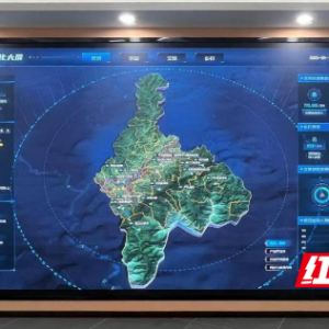 平江县加义镇：数字乡村建设探索振兴新路