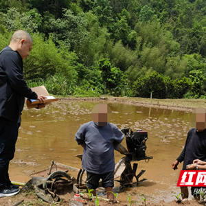 沅陵县：问题分层过滤 矛盾多元化解