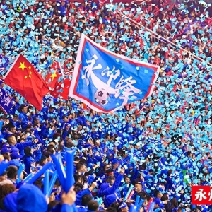 特写｜“我们没抢到球票，只想离永州队近一点”