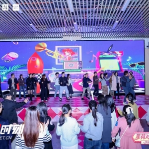 “鹊桥”活动燃起城市浪漫 打造青年温情家园