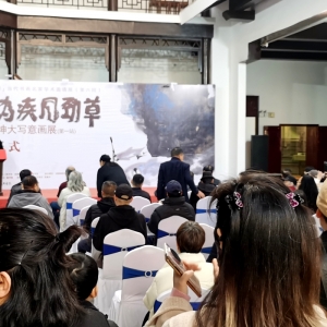 蔡寅坤大写意画展亮相湘潭齐白石纪念馆